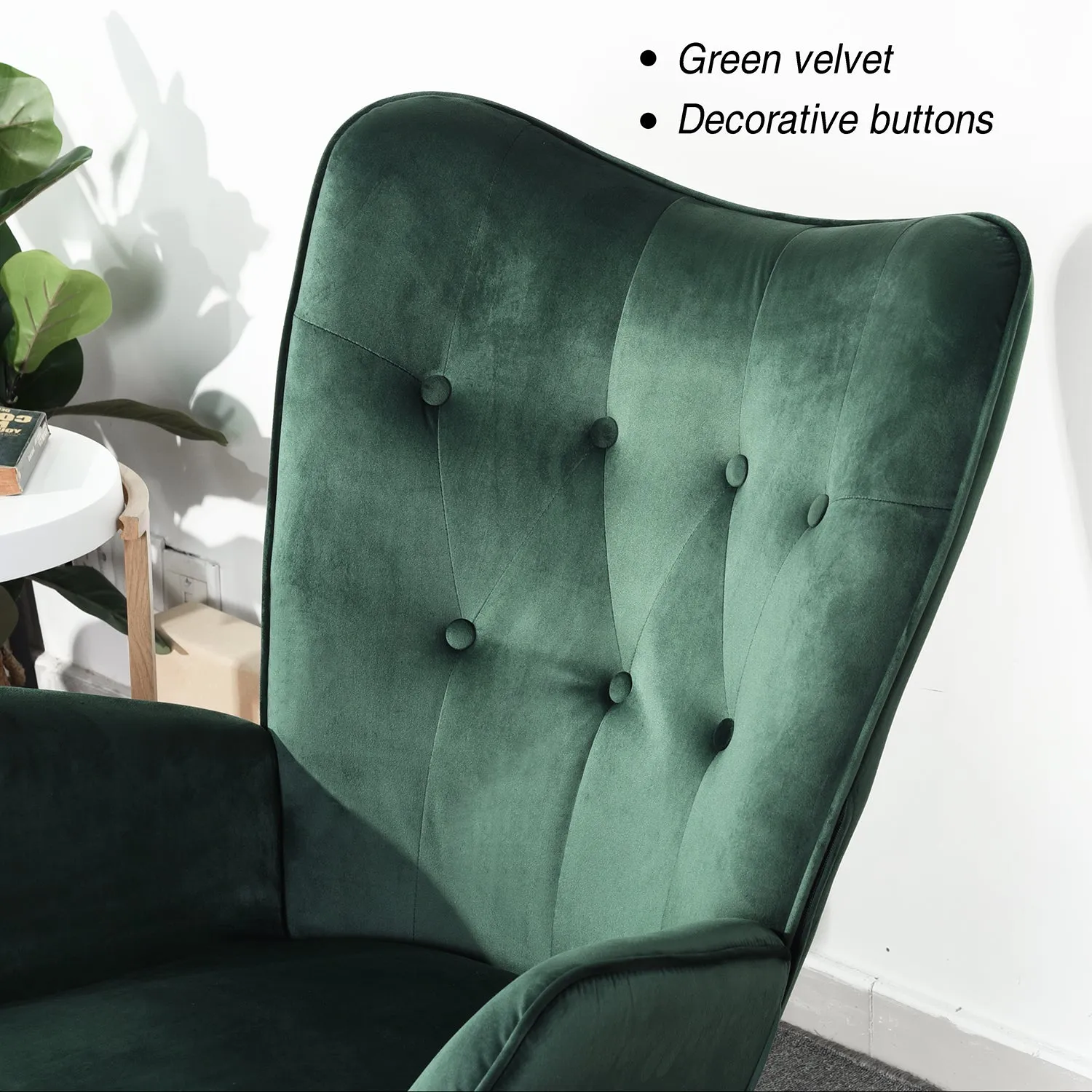 EPPING Modern Rocking Fabric Armchair- HomyCasa