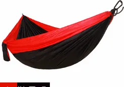 Hammock Portable Nylon Parachute Outdoor  300*200cm