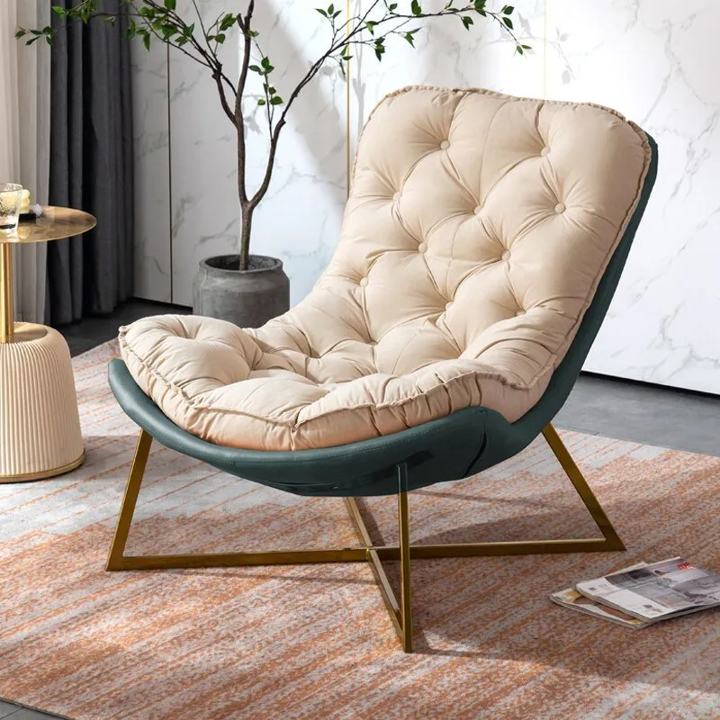 Modern Accent Chair
