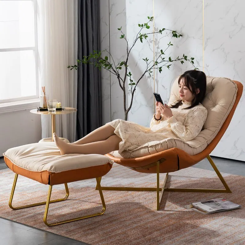 Modern Accent Chair