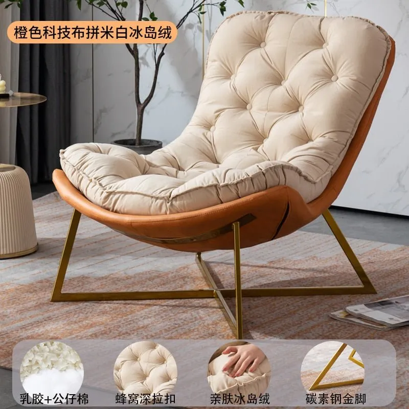 Modern Accent Chair