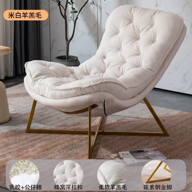 Modern Accent Chair