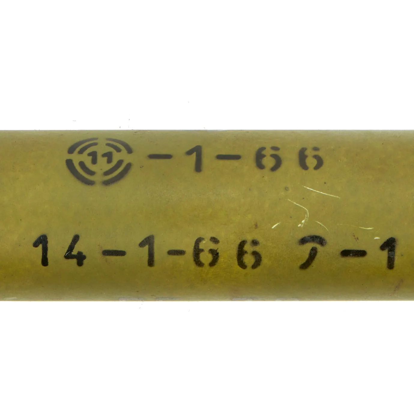 Original Russian Cold War 1966 dated RPG-7 Rocket Propelled Grenade Launcher with COMBLOC & CHICOM Training Rounds - INERT