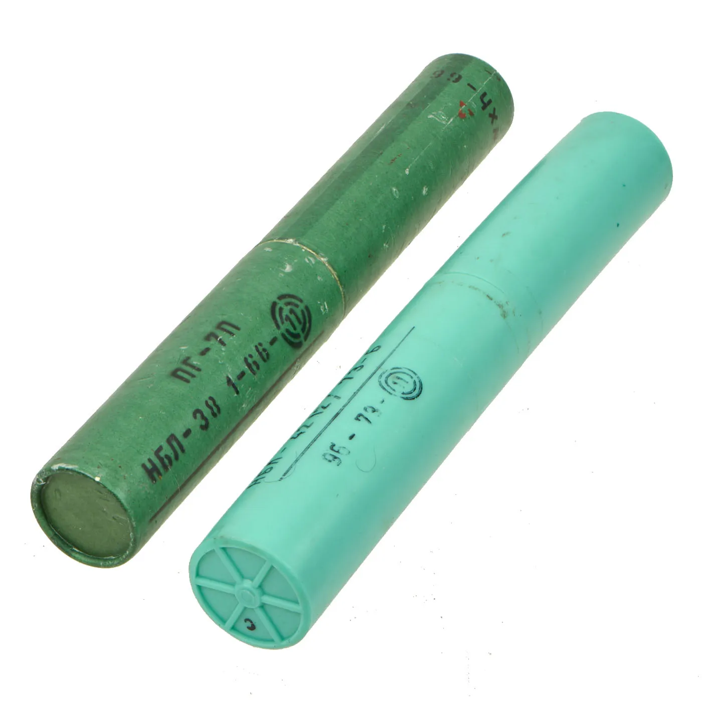 Original Russian Cold War 1966 dated RPG-7 Rocket Propelled Grenade Launcher with COMBLOC & CHICOM Training Rounds - INERT