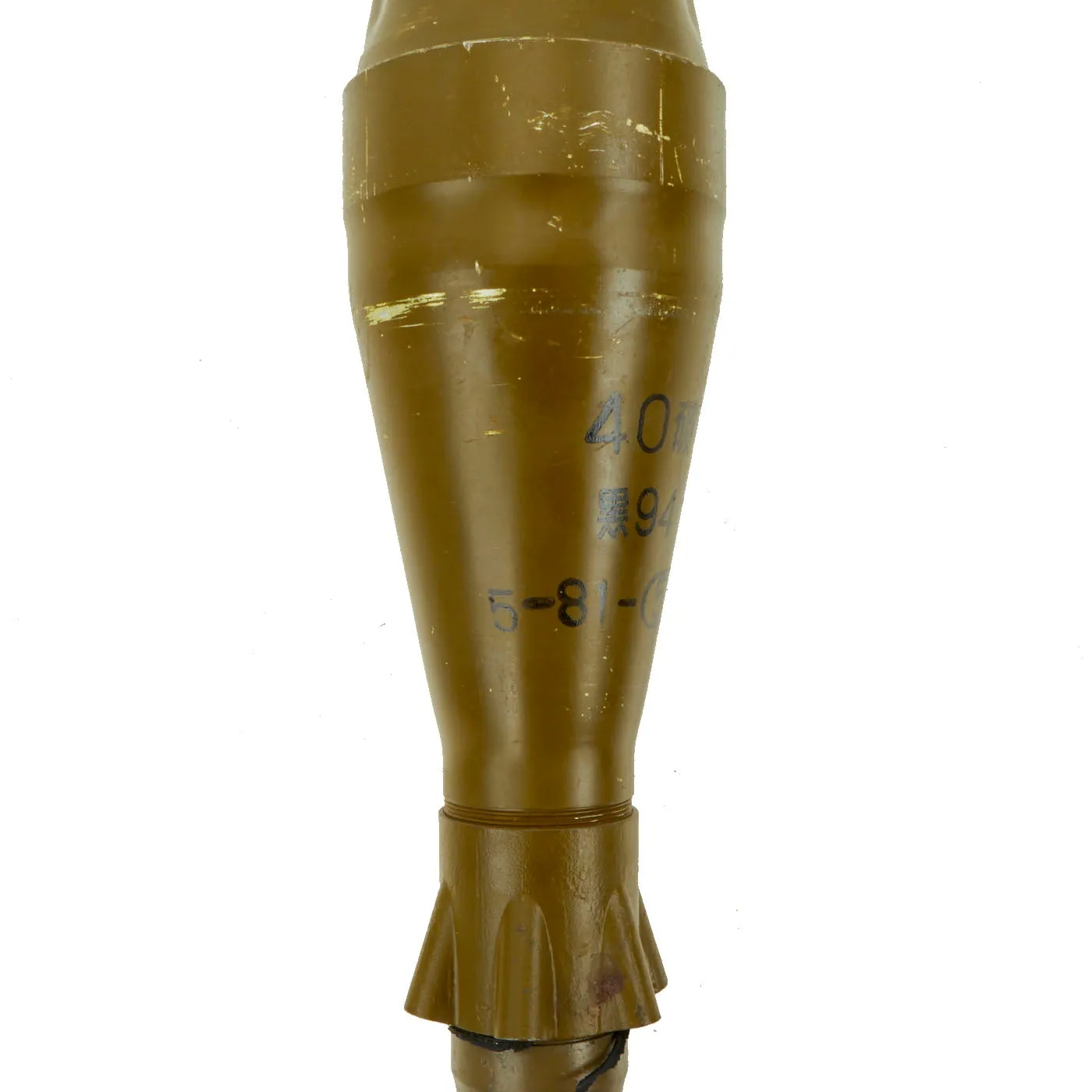 Original Russian Cold War 1966 dated RPG-7 Rocket Propelled Grenade Launcher with COMBLOC & CHICOM Training Rounds - INERT